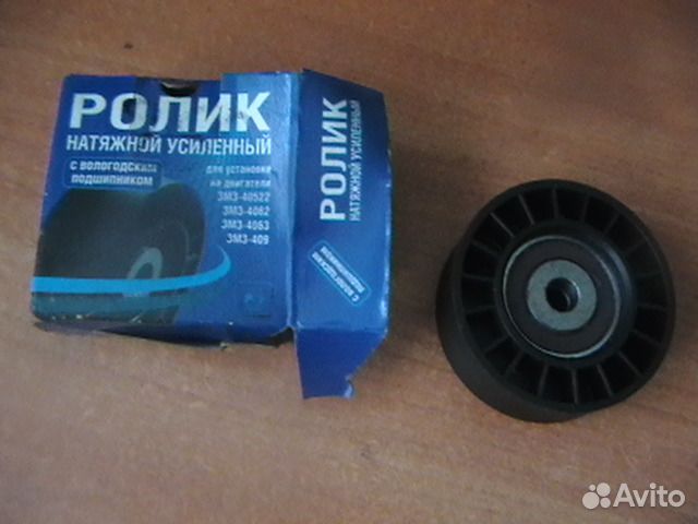 Ролик натяжной