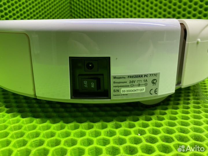 Пылесос-робот Frezerr рс-777С белый