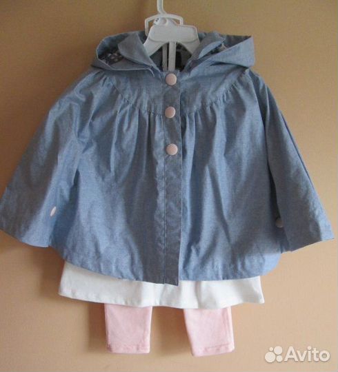 Комплект 18M Cynthia Rowley