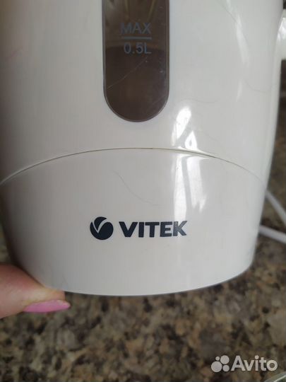 Соковыжималка для цитрусовых