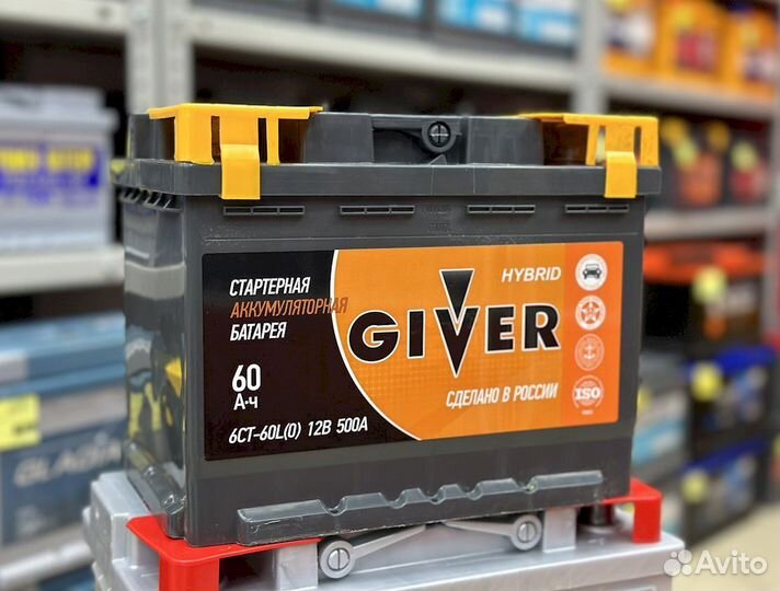 Аккумуляторы краснодар 60 Ач