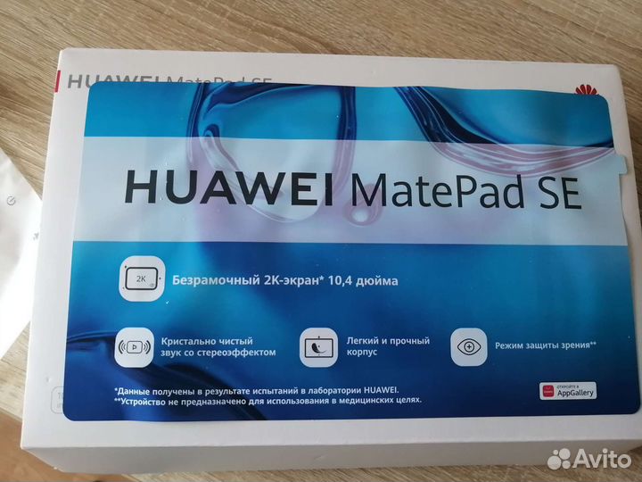 Планшет huawei