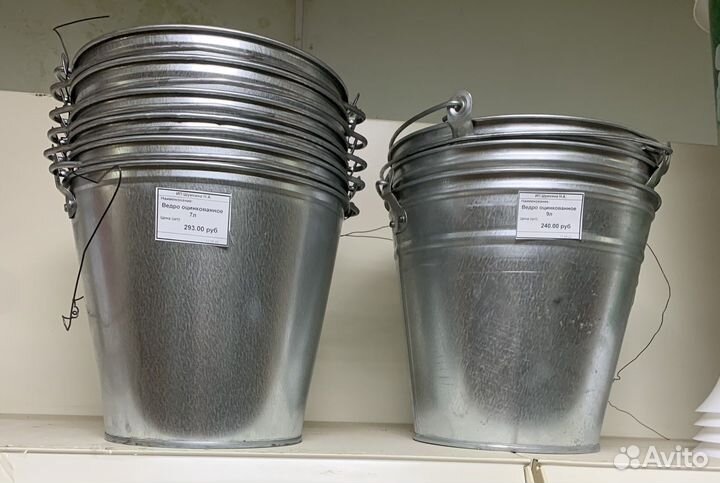 Ведро оцинкованное