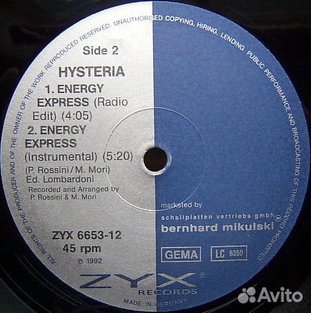 Hysteria Energy Express LP (Germany)