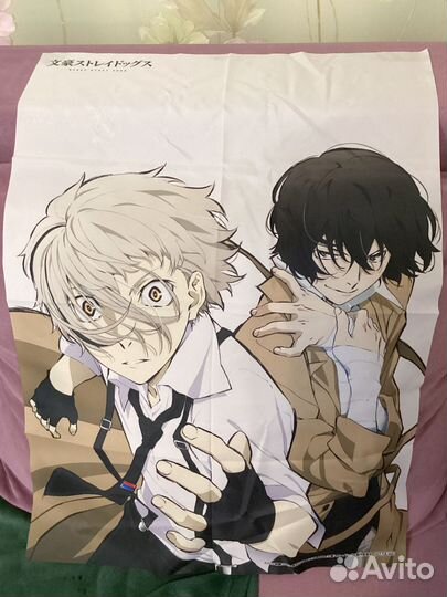 Официальный гобелен Bungo Stray Dogs