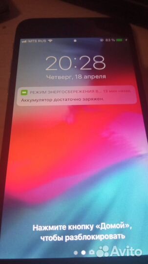 iPhone 6, 32 ГБ