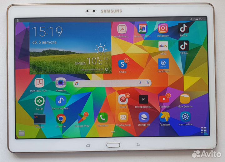 Samsung galaxy tab s 10.5 sm t805