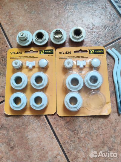 Комплект для монтажа радиатора