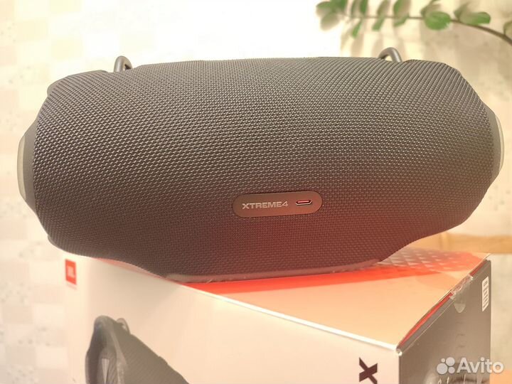 Jbl extreme 4
