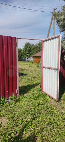 Участок 7 сот. (ИЖС)