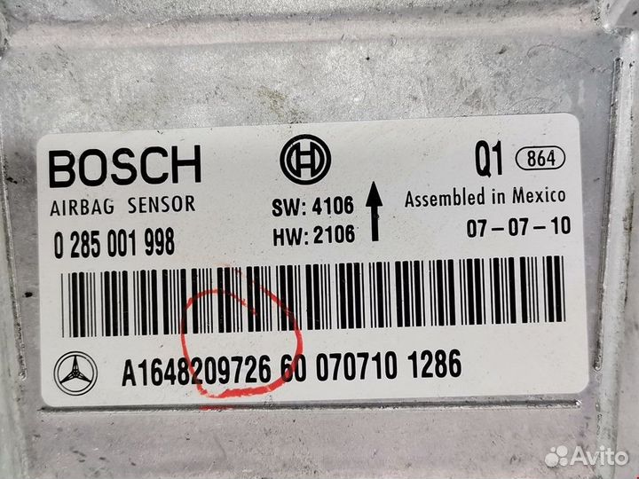 Подушка безопасности Mercedes-Benz M-Класс W164