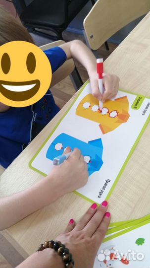 Подготовка к школе