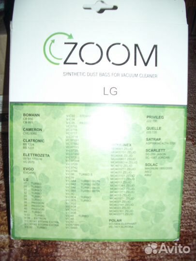 Мешки пылесборники для пылесоса LG-507,Cameron