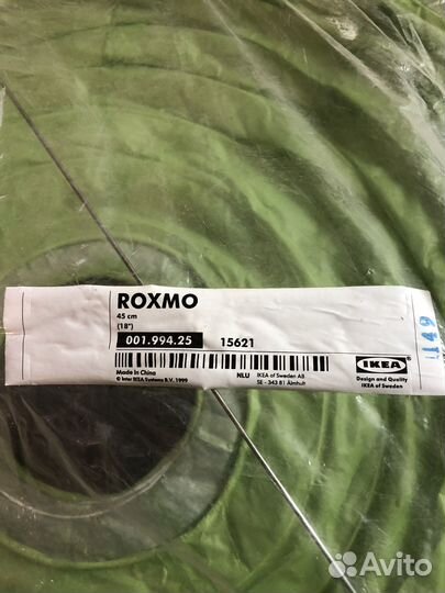 Люстра подвесная потолочная