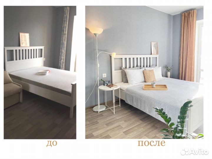 Преображение интерьера квартир и домов