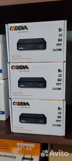 Цифровые приставки на 20 каналов DVB-T2