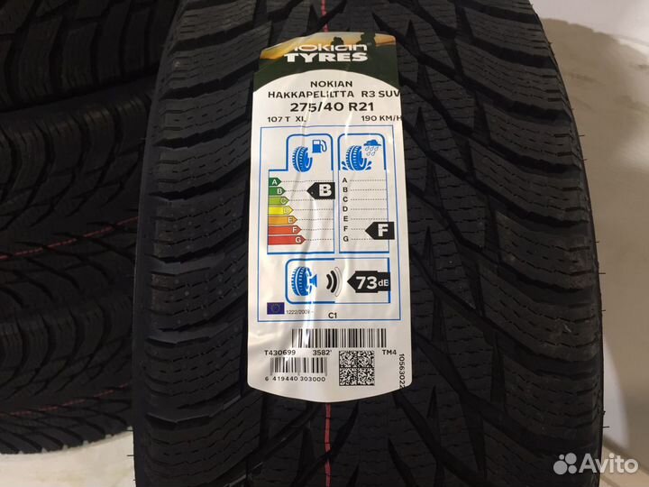 Новые зимние колёса R21 BMW 741m стиль X5 G05