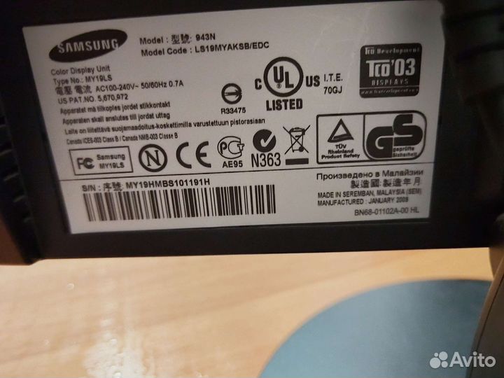 Монитор Samsung