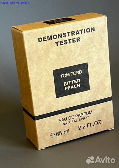 Tom ford bitter peach (Арт.81088)