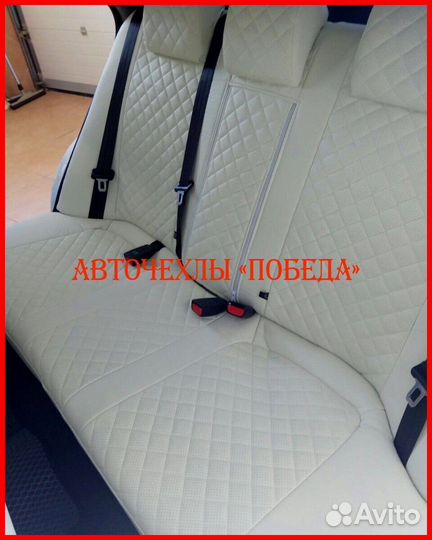 Чехлы автопилот Nissan Almera Classic