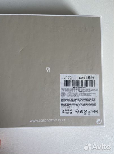 Подставки под горячее Zara home новые