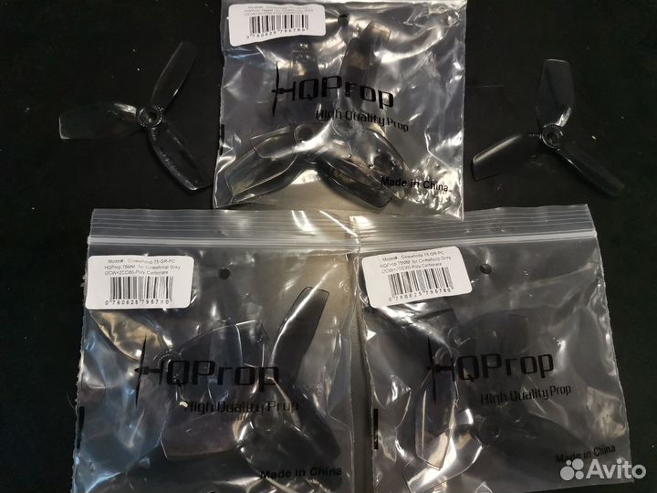 HQ prop 75mm Cinewhopp GR-PC grey (2CW+2CCW)