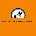Самарская область, Волжский район, сельское поселение Лопатино, посёлок Придорожный, жилой район Яицкое, 3