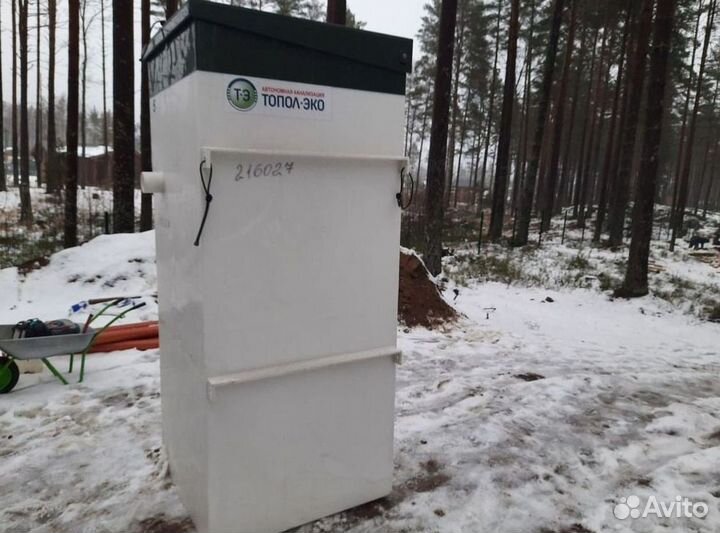 Установка септика под ключ