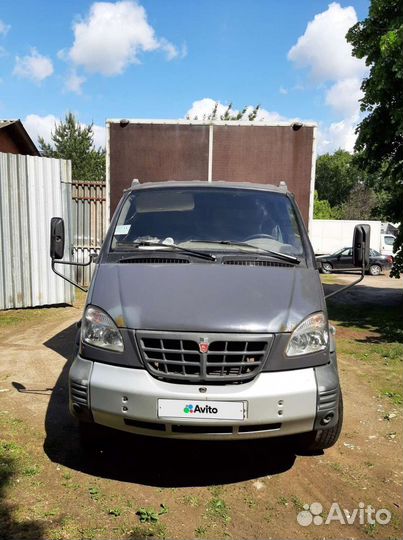 ГАЗ Валдай, 2014