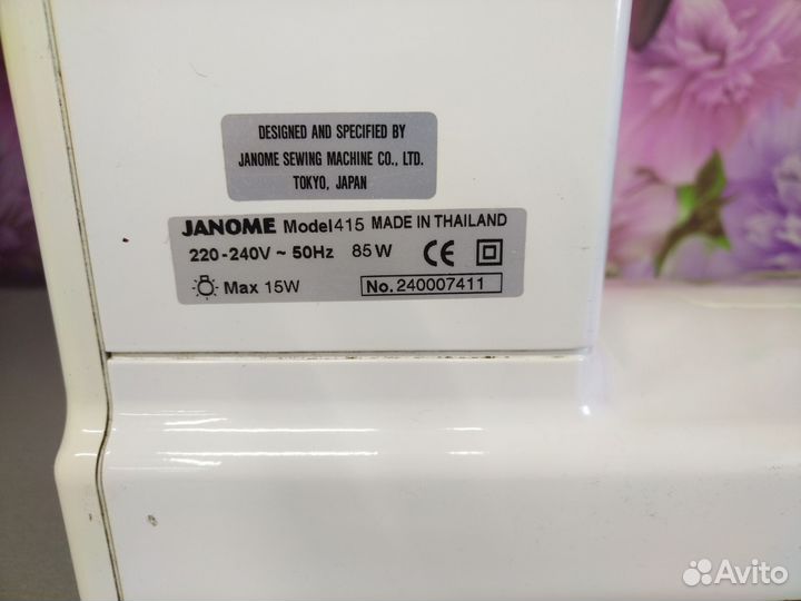 Швейная машина Janome бу