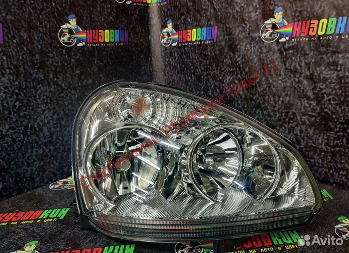 Фара левая правая ваз 2170 приора новая