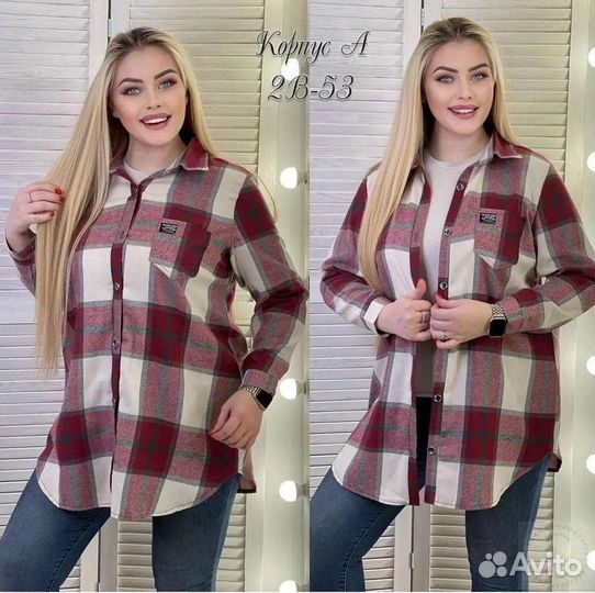 Товары для женщин