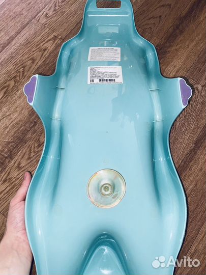 Горка для купания