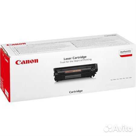 Тонер-картридж Canon Cartridge G CP 1513A003 Magen