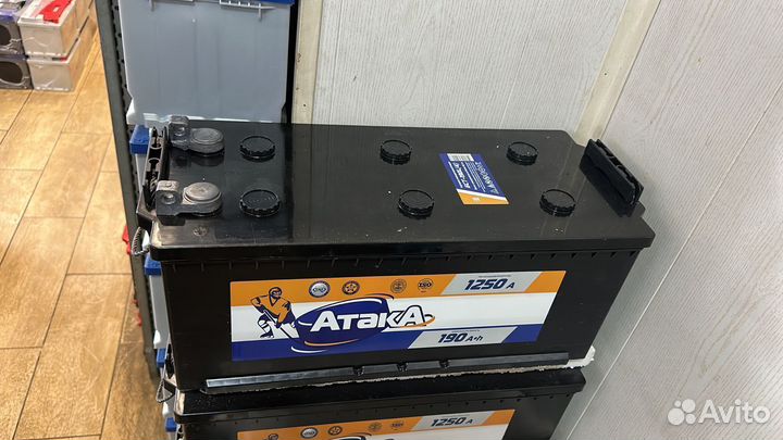 Аккумулятор 190 болт с обменом на ваш старый