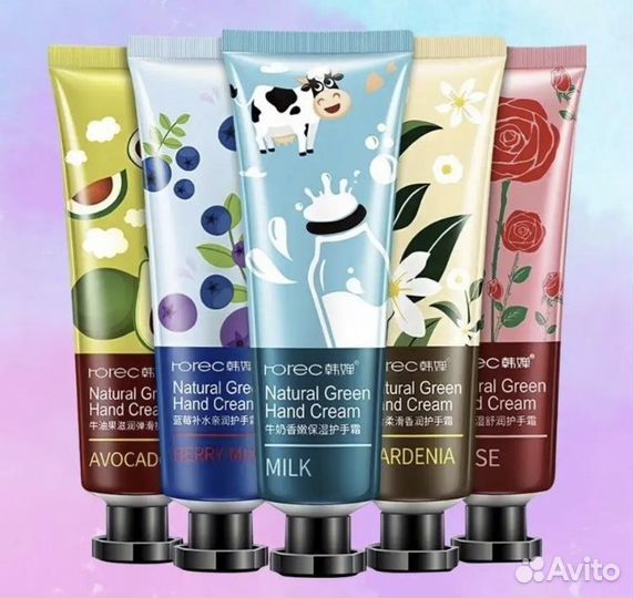 Набор кремов для рук 5 В 1 и 3 В 1