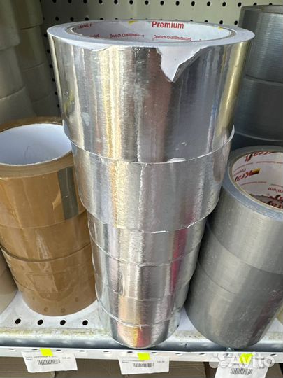 Скотч малярный, алюминиевый