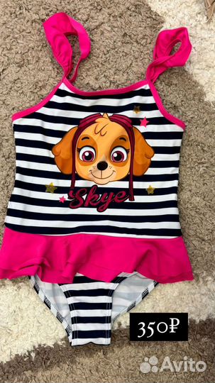 Купальник для девочки