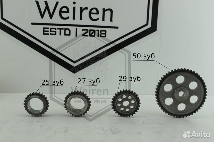 Цепь грм комплект Zotye T600 1.5 15s4g INA