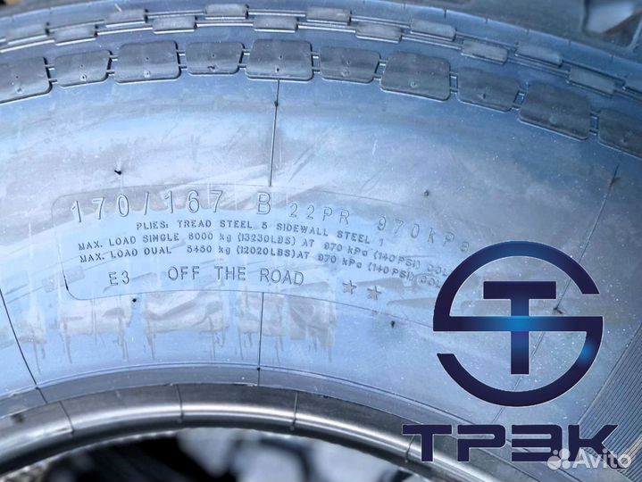 Карьерные шины 22PR Techking Super etot