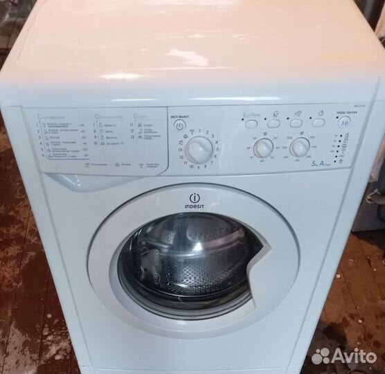 Стиральная машина indesit