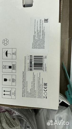 Продам робот-пылесос Mi Robot