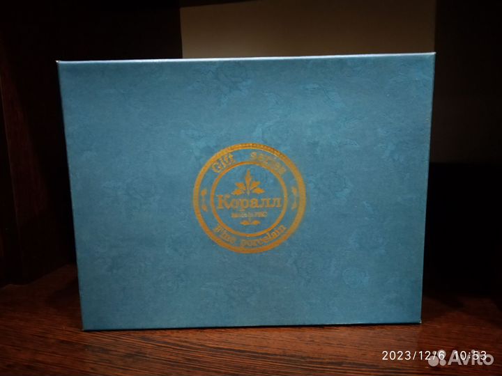 Чайный подарочный набор