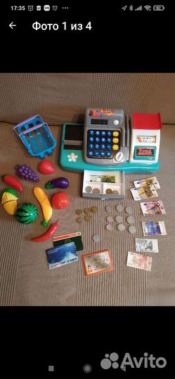 Касса посуда овощи плита