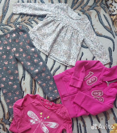 Детская одежда пакетом