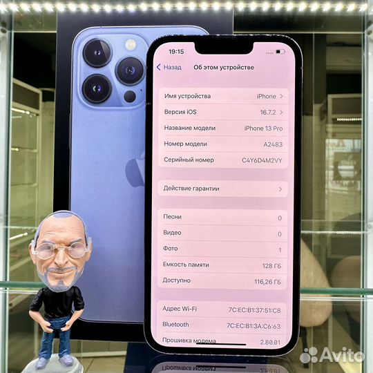 iPhone 13 Pro, 128 ГБ