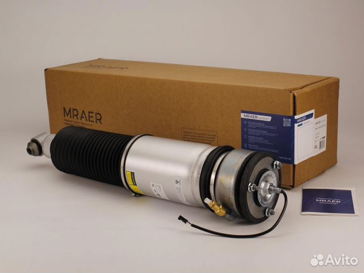 Новая стойка пневмоподвески для BMW 7 E65 задняя