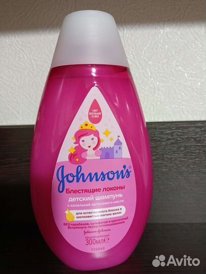 Детский шампунь и спрей кондиционер Johnson's baby