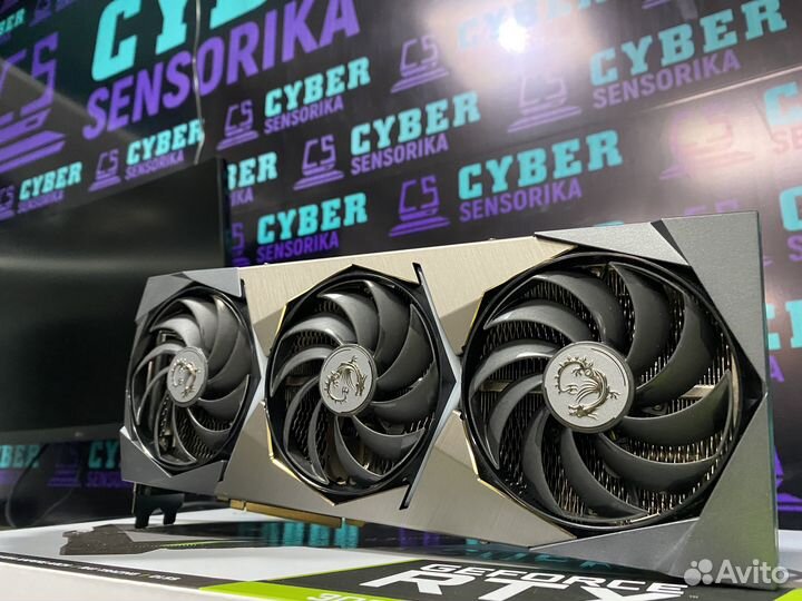 MSI Rtx 3080ti supim x