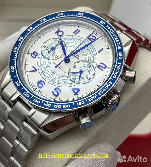 Часы мужские Omega премиум качество